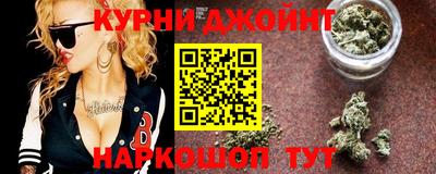 тгк Беслан