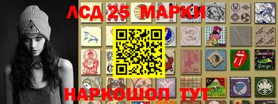 2c-b Бийск