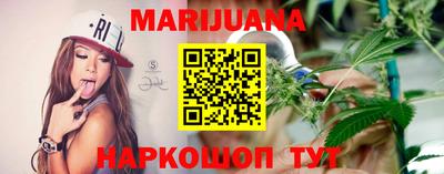 тгк Беслан