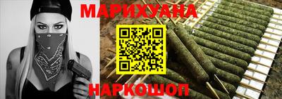 тгк Беслан