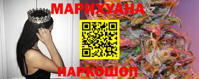 тгк Беслан