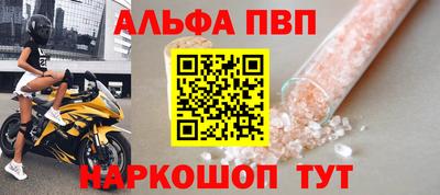 кокс Сертолово