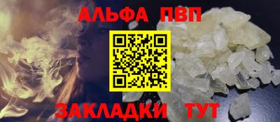 2c-b Бийск