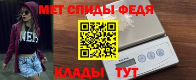 2c-b Бийск