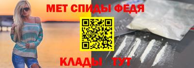 тгк Беслан