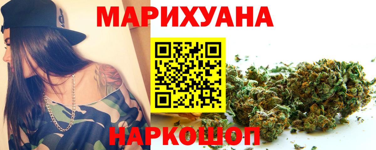 А ПВП Кинель